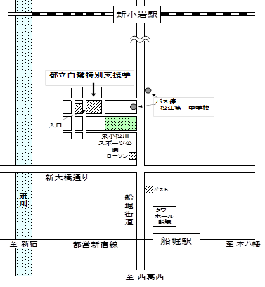 学校案内図